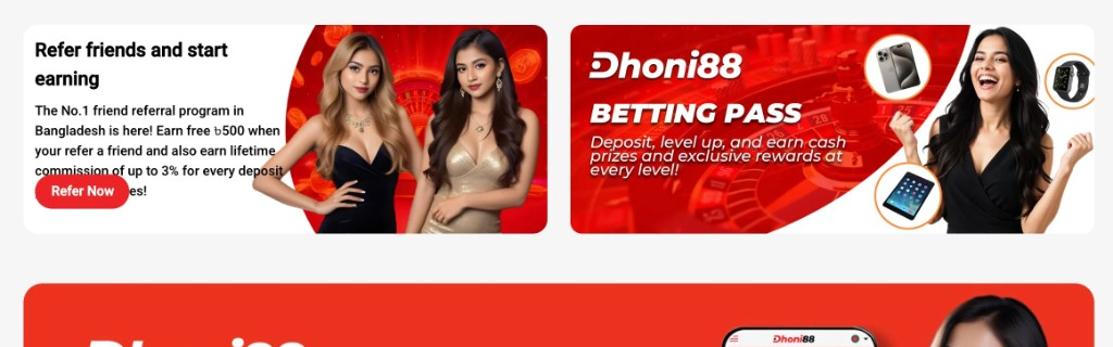 Dhoni88 referral program and Betting Pass promotions for Bangladesh players
