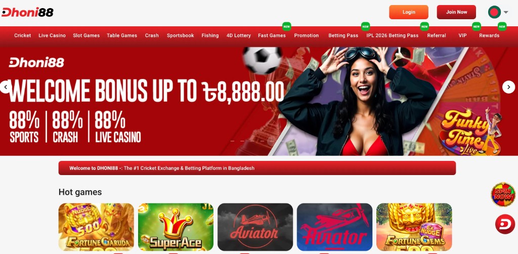 Dhoni88 welcome bonus banner showing up to 8888 BDT offer for sports crash and live casino in Bangladesh