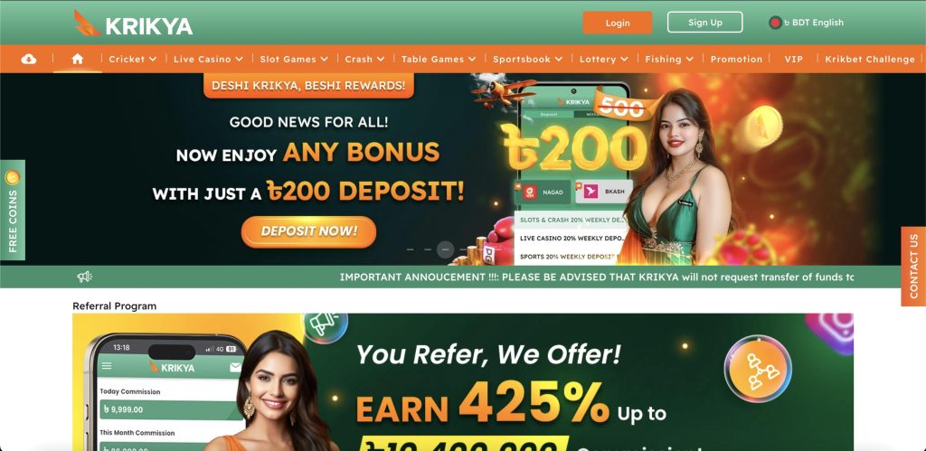 KRIKYA casino BD main