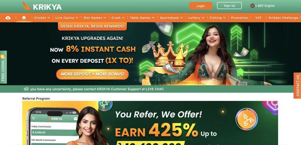 KRIKYA casino maim area