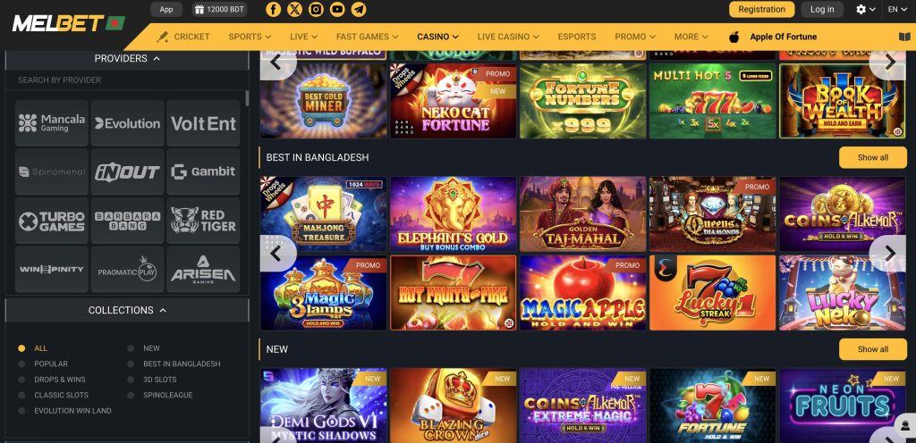 Melbet demonstrates superiority in gaming variety with over 5,000 games