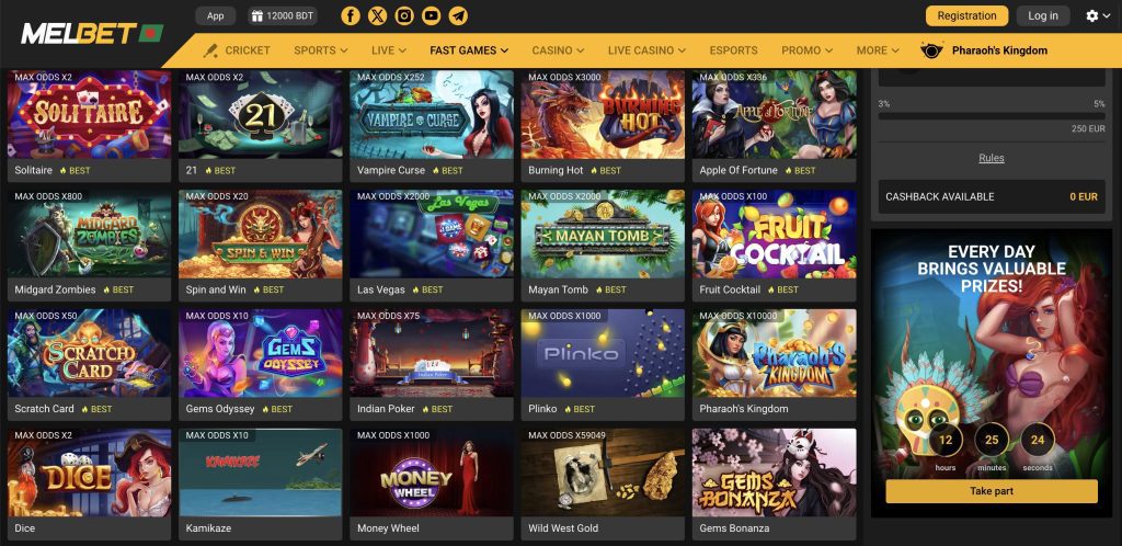 MelBet's Comprehensive Gaming Library on website