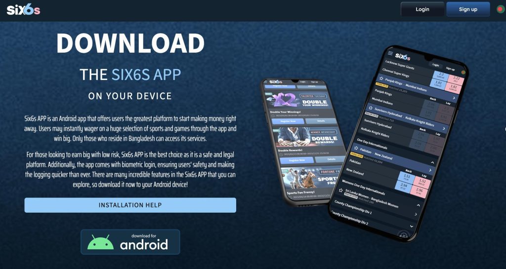 Six6s offers a dedicated Android app