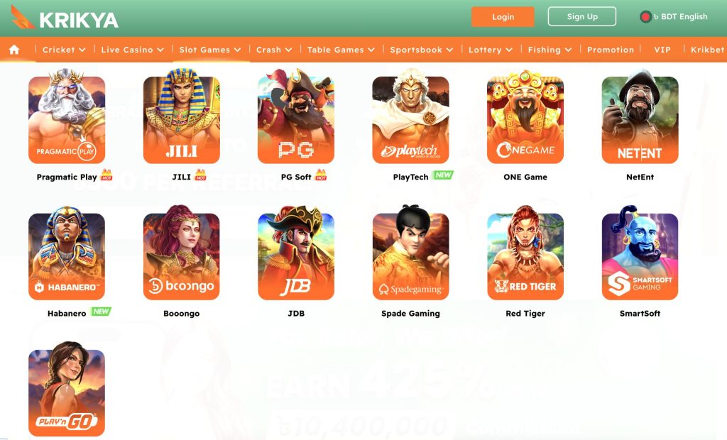 KRIKYA Games