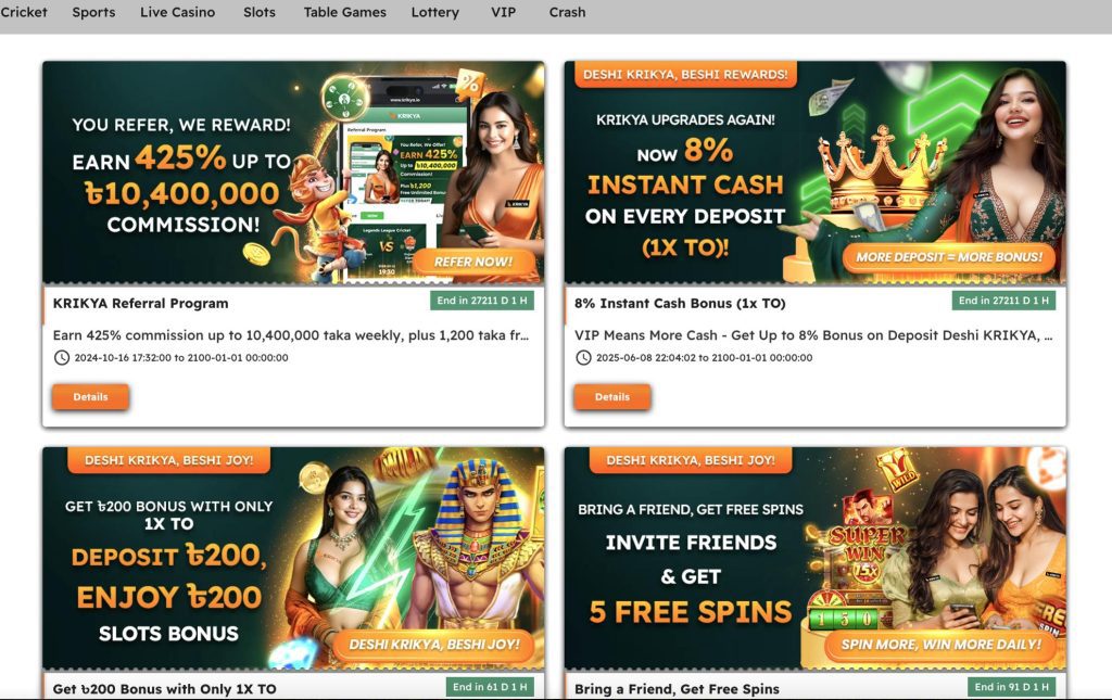 Krikya Casino Bonuses
