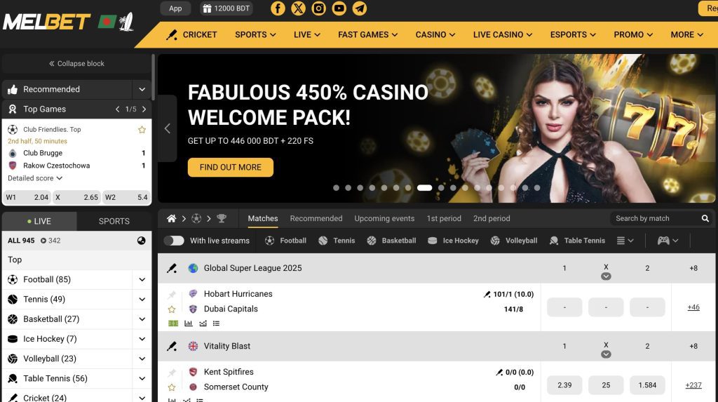 MelBet Casino main page