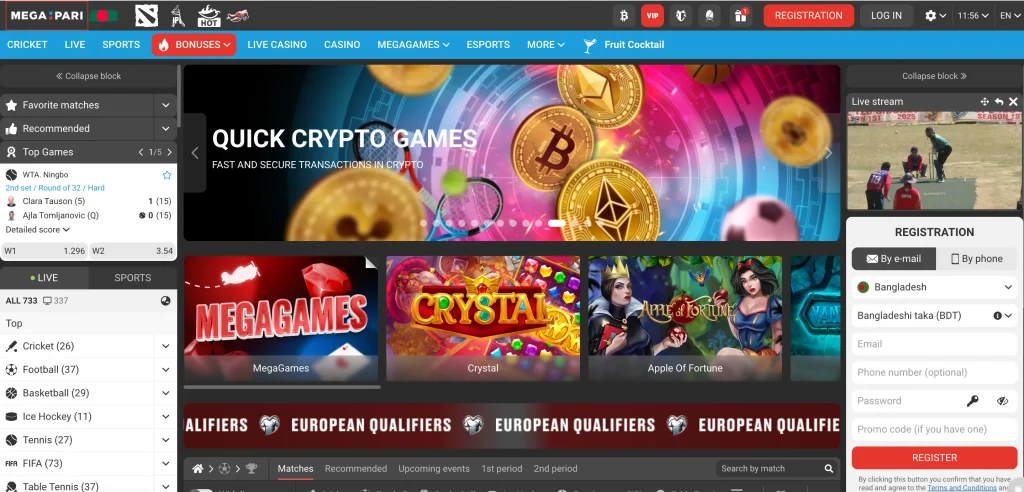 The main page of Megapari BD betting and casino site