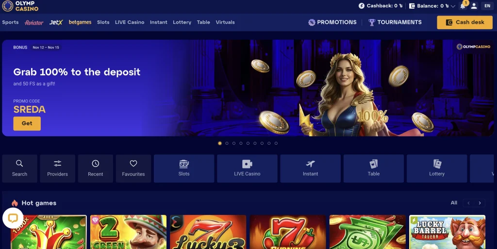 Olymp Casino main page